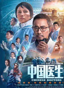女女被c呻吟双腿大开h百合